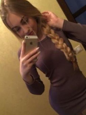 Эдита